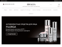 Tablet Screenshot of idialia.com